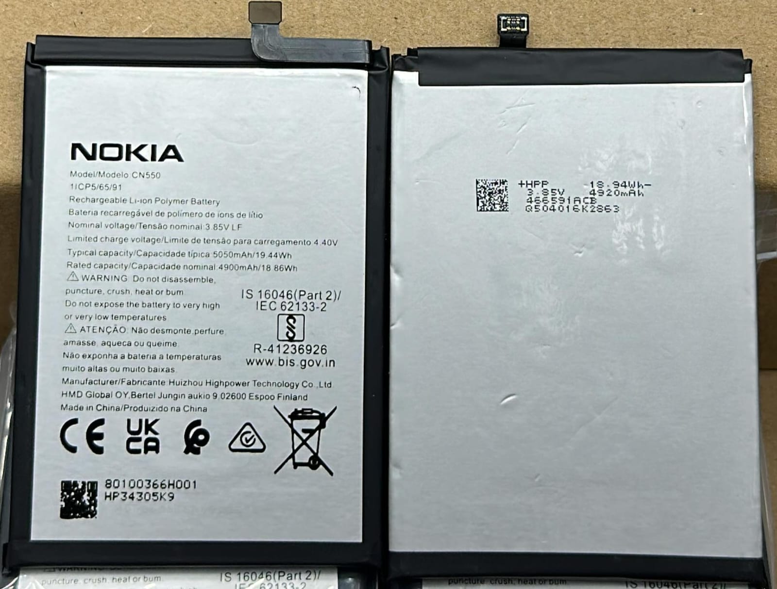 Product